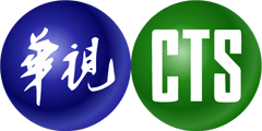 CTSAM Channel Logo