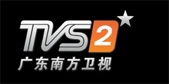 GUAND Channel Logo