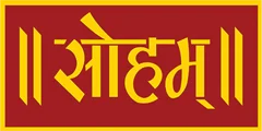 SOHAM Channel Logo