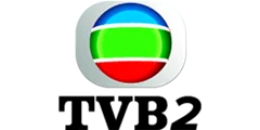 TVB2 Channel Logo